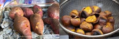 군고구마 & 군밤 Roasted Sweet Potato & Chestnuts