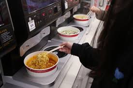 한강라면 Han River Ramen
